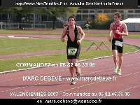 17250 photo